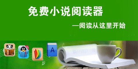 ag旗舰厅网址下载